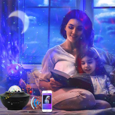 USB Control Music Player LED Night Light - Enhance Your Space with Colorful Sound and Ambiance